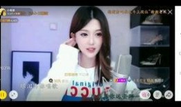 裴娜直播回放爆料最新版,最新版爆料内容大起底